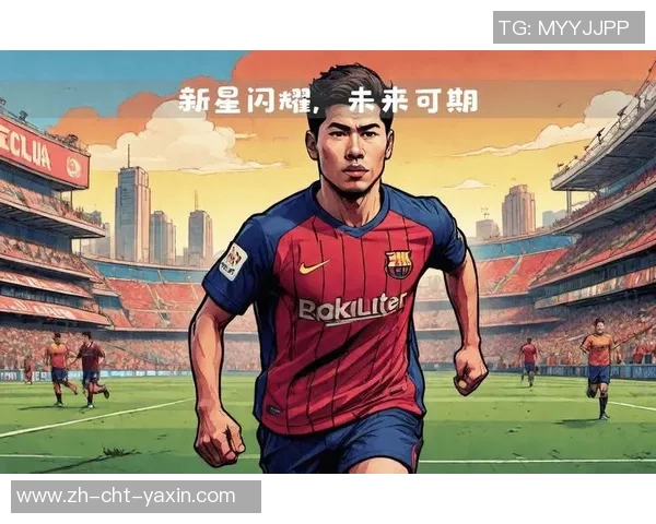 巴萨足球队的辉煌历程与未来展望：从传奇球员到战术创新的全面解析