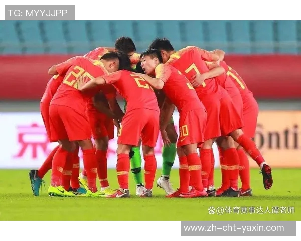 中国足球比赛结果分析与未来发展趋势探讨